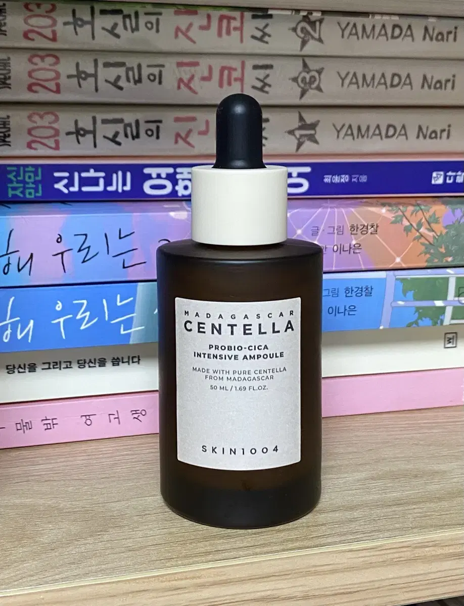 스킨1004 마다가스카르 센텔라 프로바이오시카 인텐시브 앰플 50ml